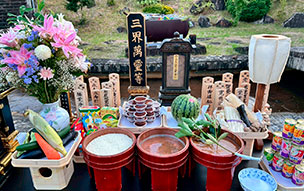 お彼岸会