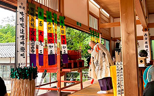 夏の法要