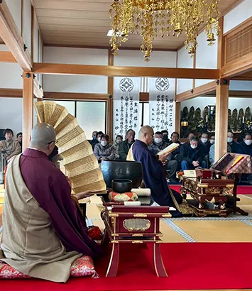 大般若