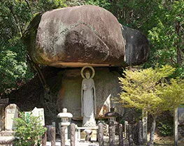 蛙薬師瑠璃光如来