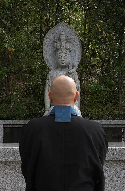 合祀墓