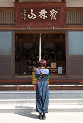 お参り