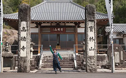 本堂