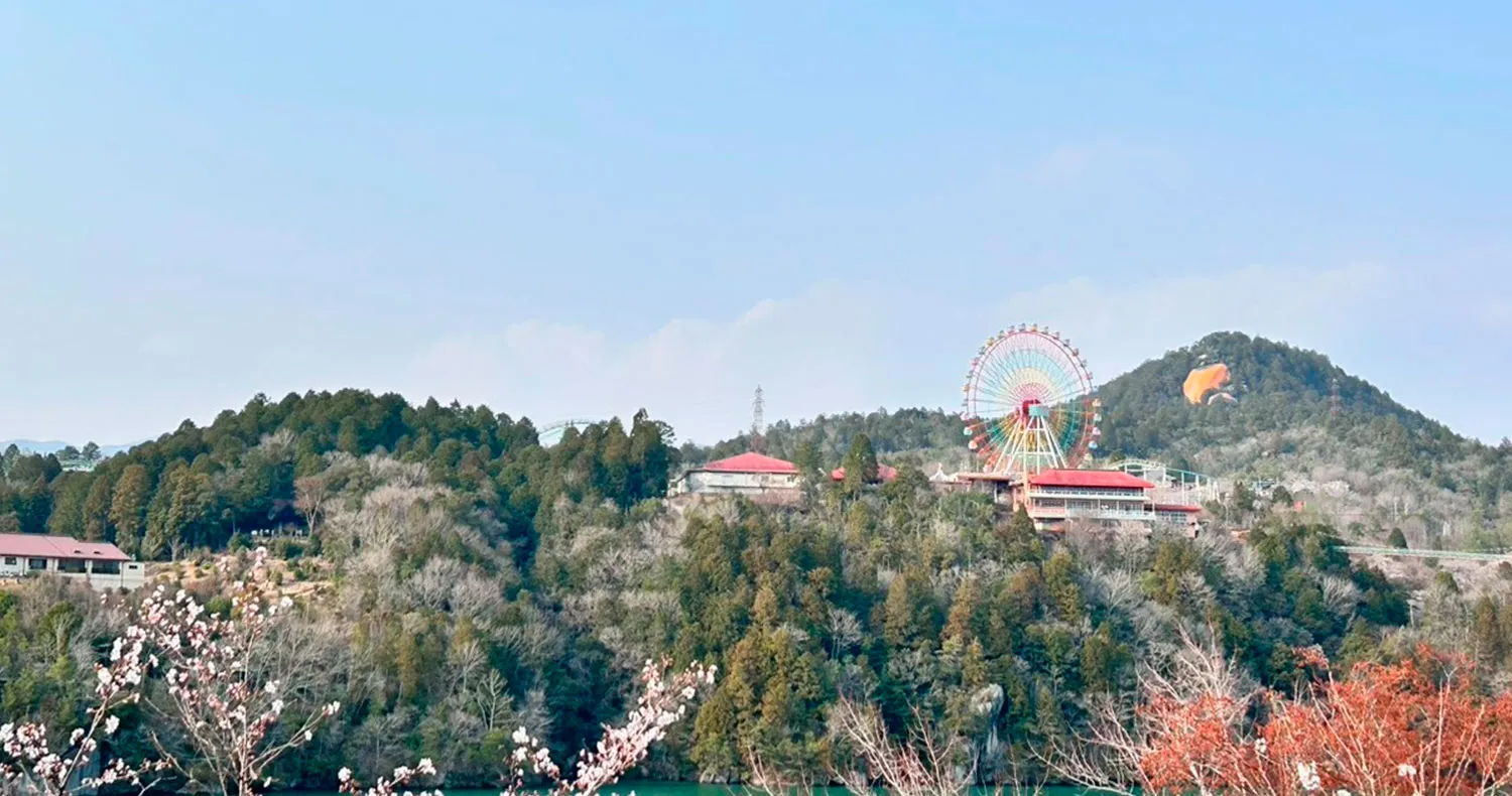 恵那峡ワンダーランド
