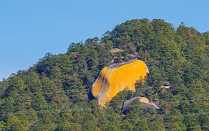 紅岩